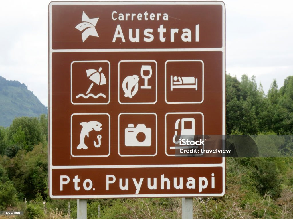 Carretera Austral